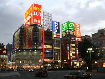 Séjour Japon Shinjuku Tokyo Vacances Japon