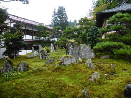 Voyage au Japon, visite du temple Henjokoin