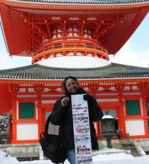 Vacances au Japon, cours de calligraphie durant votre séjour au japon