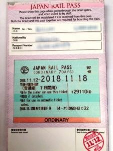 sejour-voyage-circuit-japon-rail-pass-train